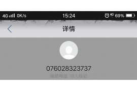 光泽讨债公司成功追回拖欠八年欠款50万成功案例